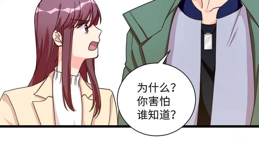 第 97 页