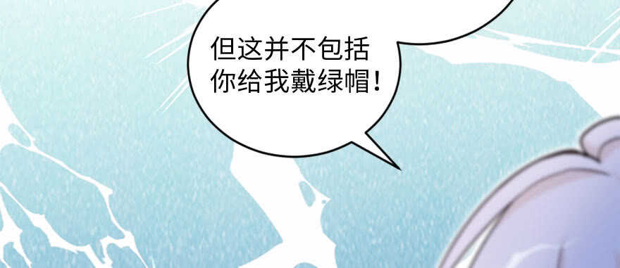 第 99 页