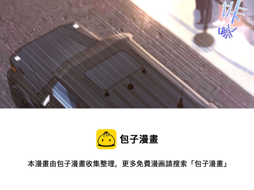 第 101 页
