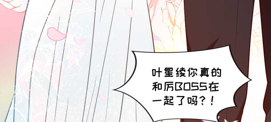 第 119 页