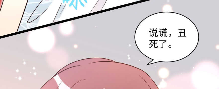 第 140 页