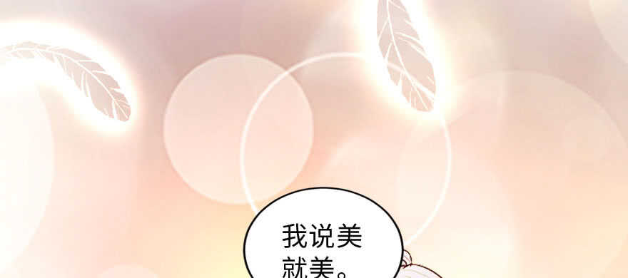 第 144 页