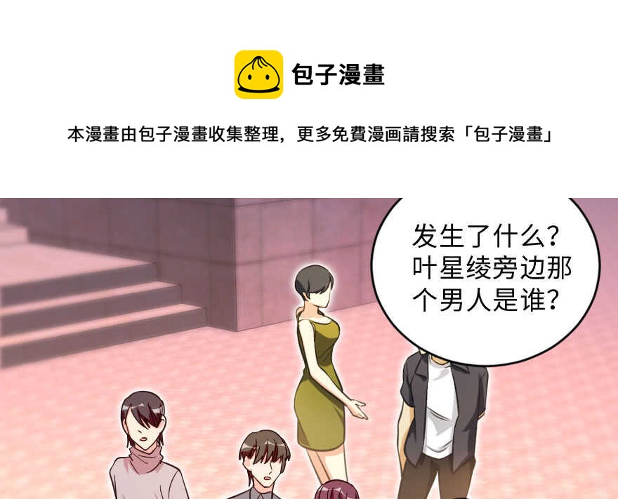 第 151 页