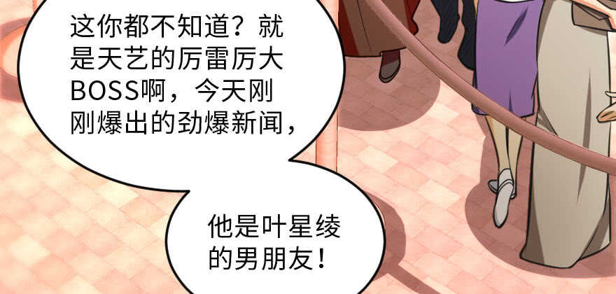 第 153 页