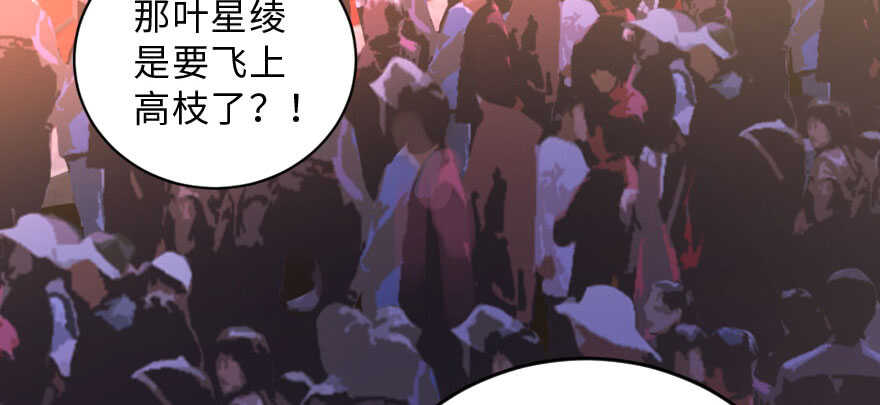 第 155 页