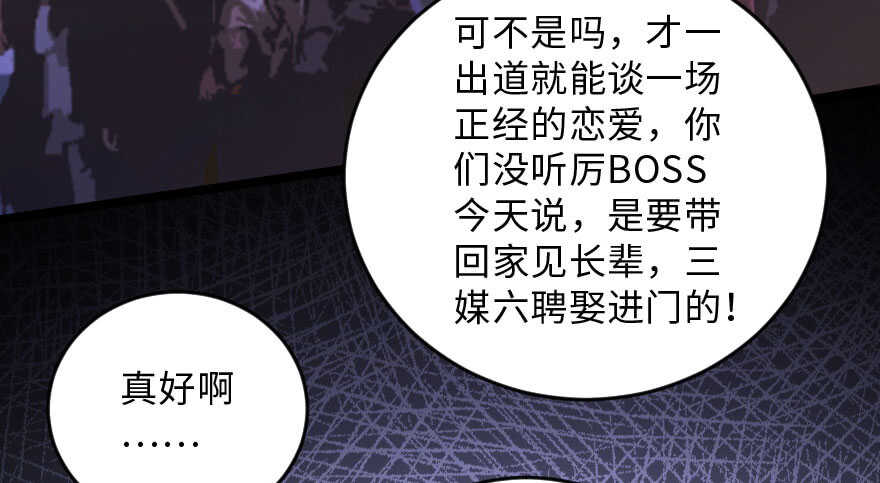 第 156 页