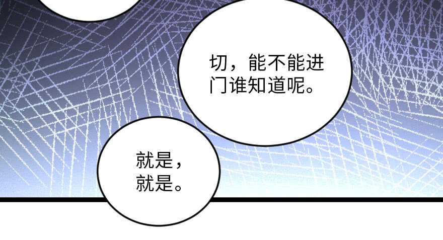 第 157 页