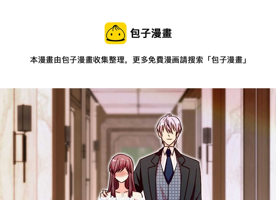 第 161 页