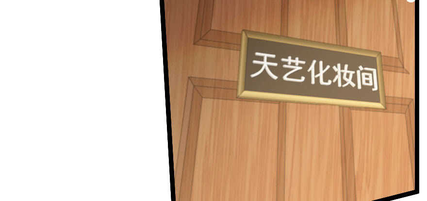 第 164 页