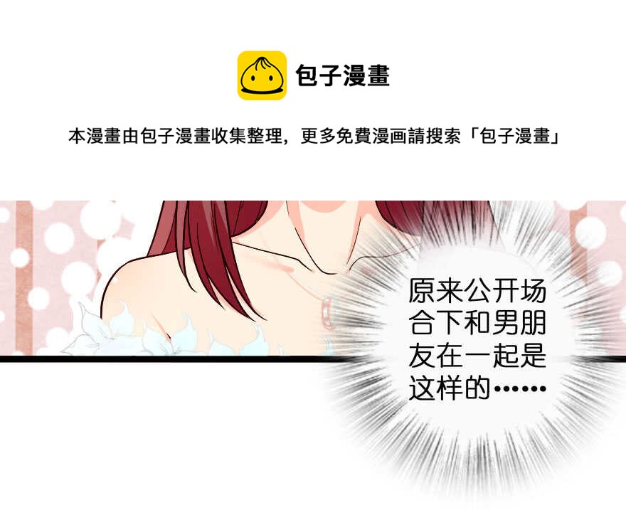 第 171 页