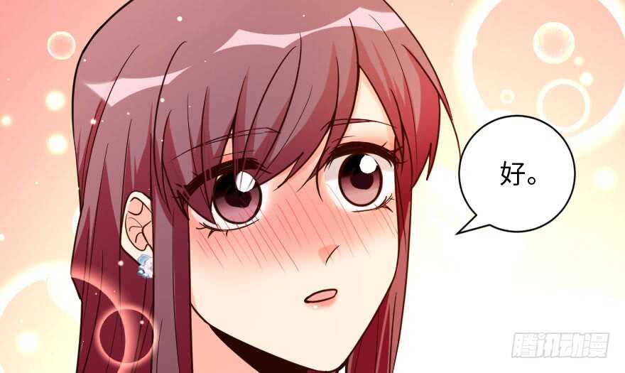 第 179 页