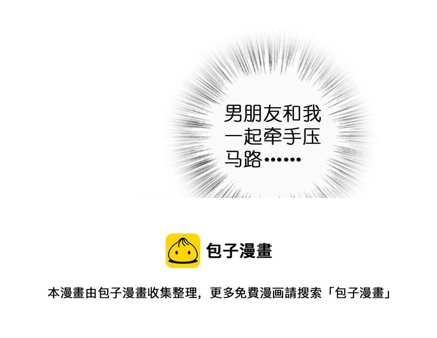 第 181 页