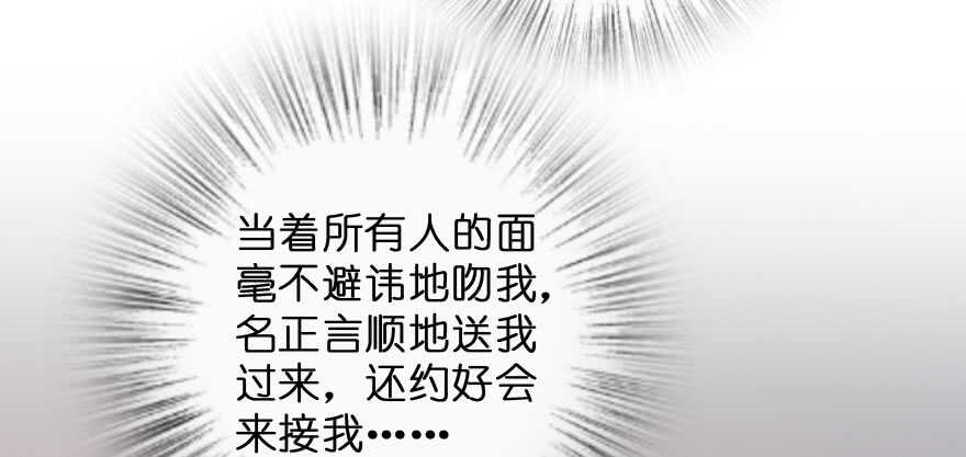 第 182 页
