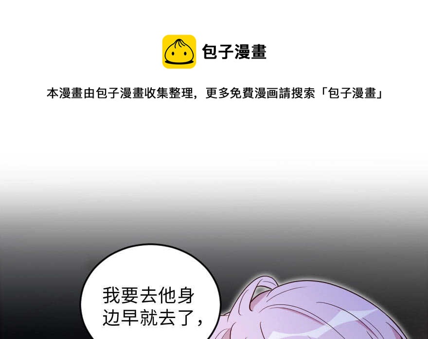 第 81 页
