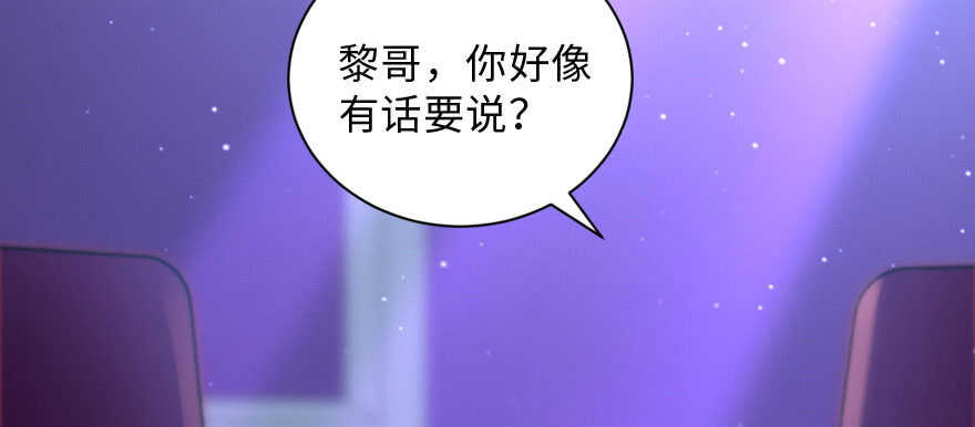 第 100 页
