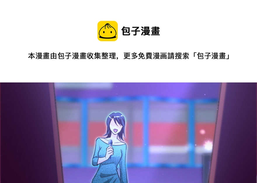 第 101 页