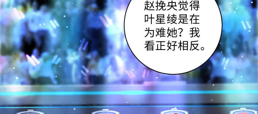 第 106 页