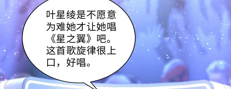 第 110 页