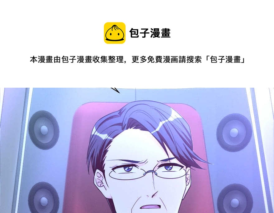 第 111 页