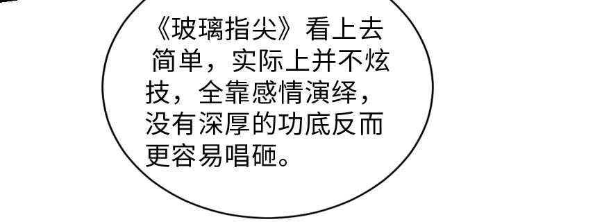 第 114 页