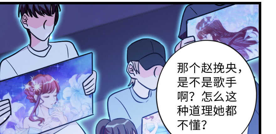 第 116 页