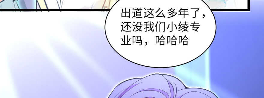 第 119 页