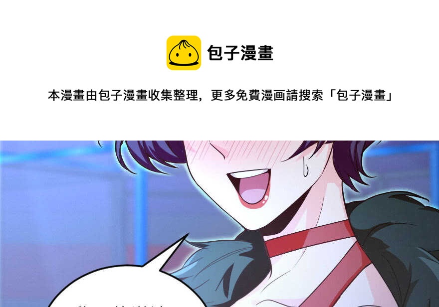 第 121 页