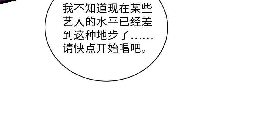 第 135 页