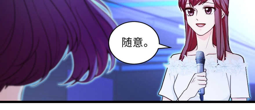 第 76 页