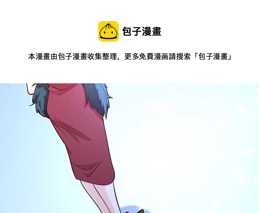 第 81 页