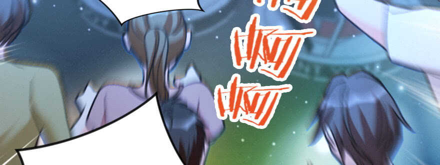 第 87 页