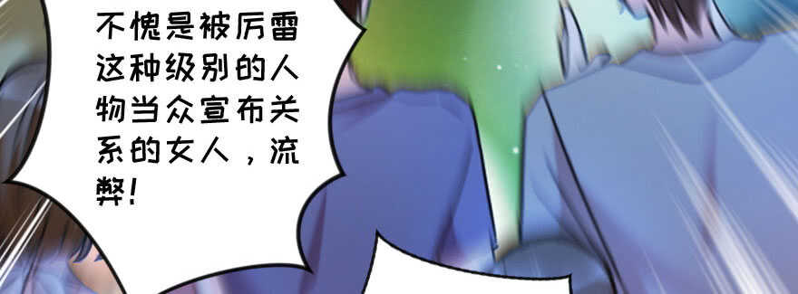第 88 页