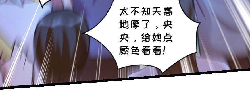 第 89 页
