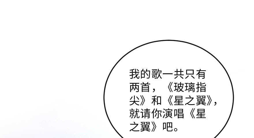 第 90 页
