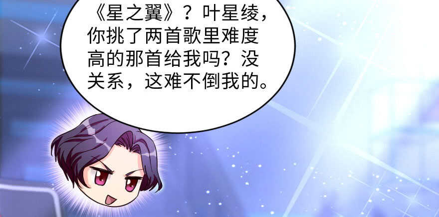 第 92 页
