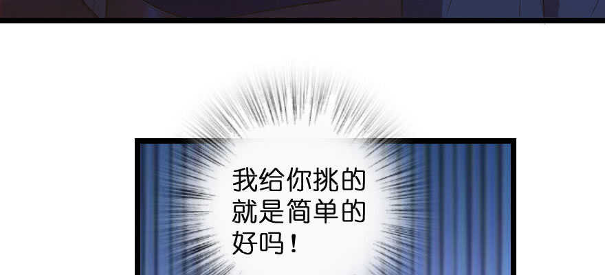 第 96 页