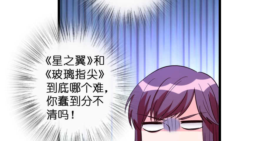 第 97 页