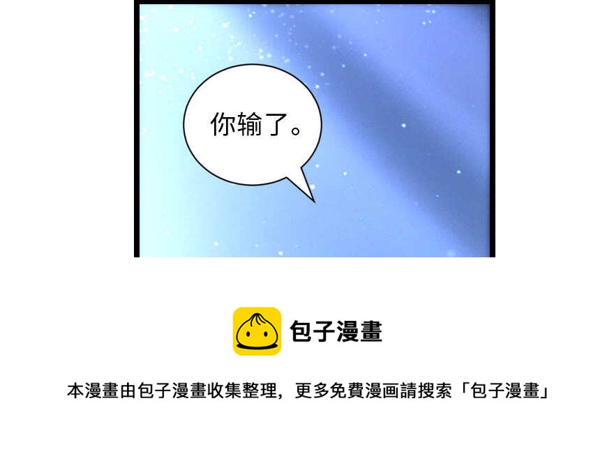 第 101 页