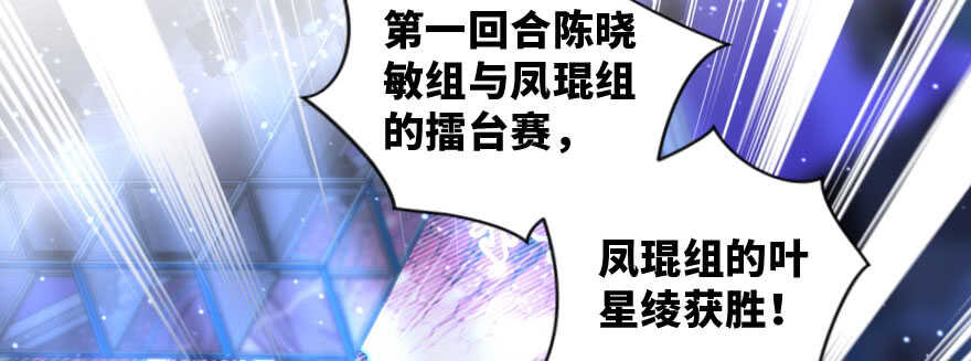 第 105 页