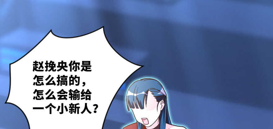 第 115 页