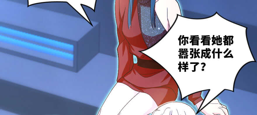第 116 页