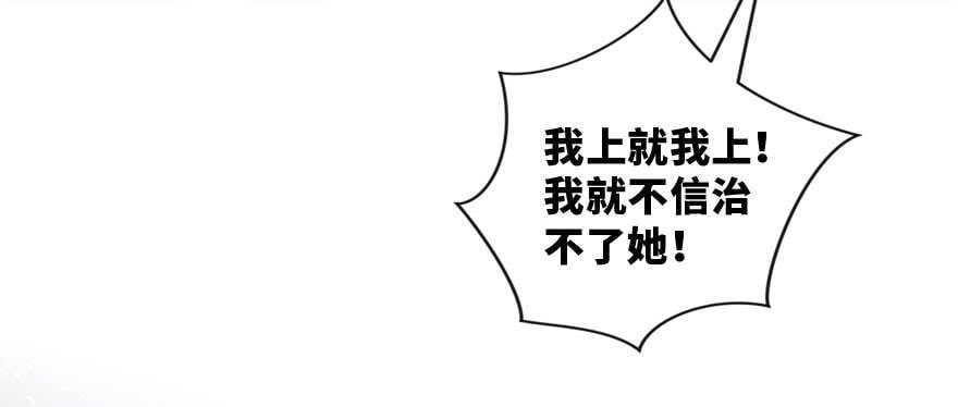 第 119 页
