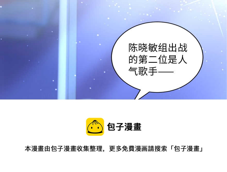 第 121 页