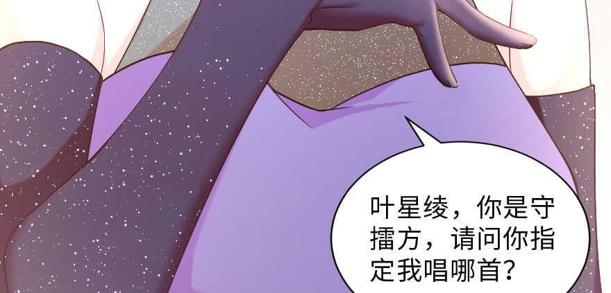 第 127 页