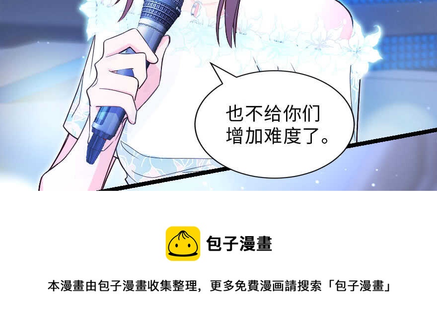 第 131 页