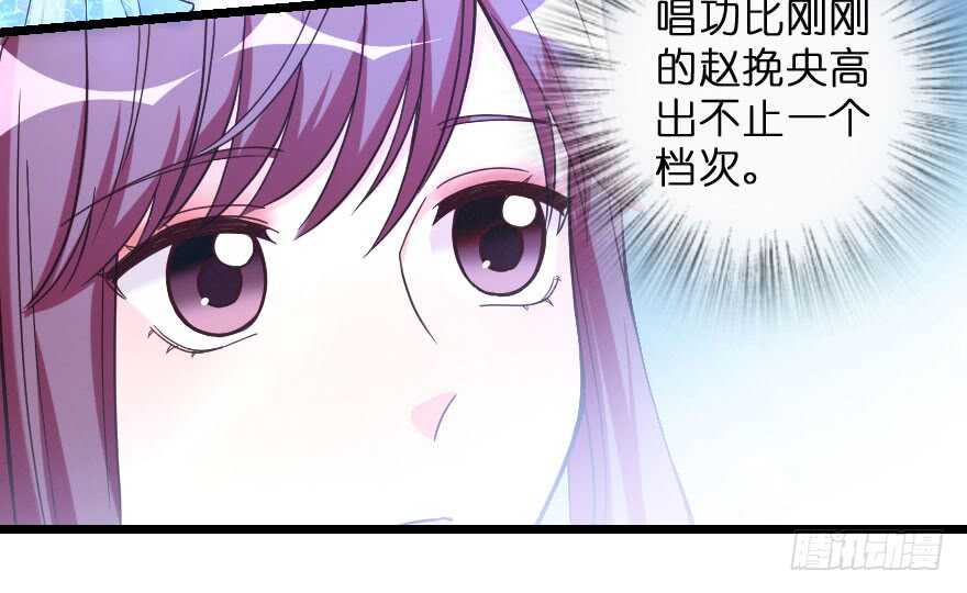 第 143 页