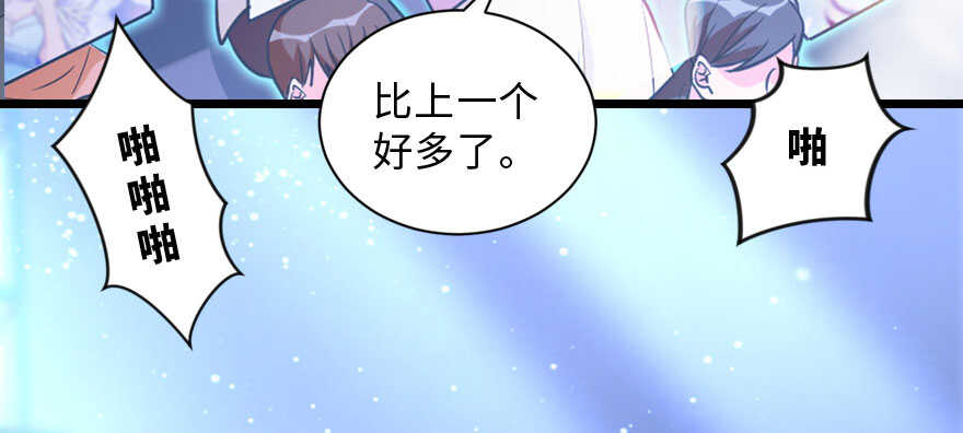 第 147 页