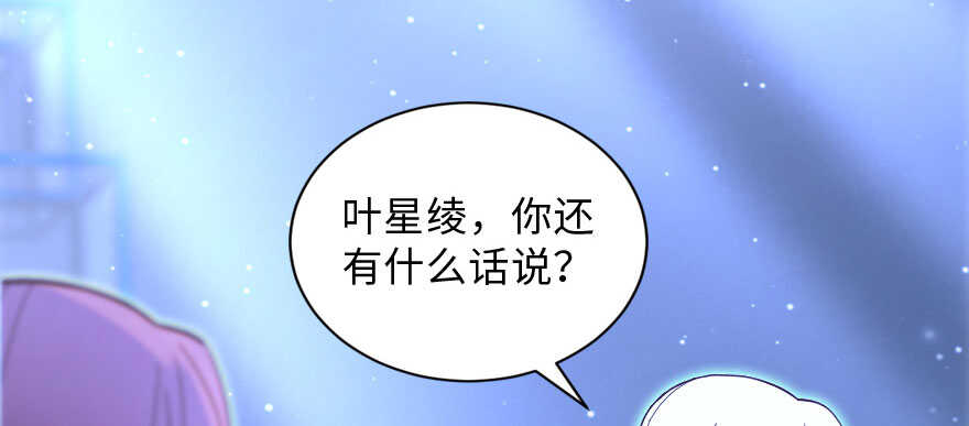 第 148 页