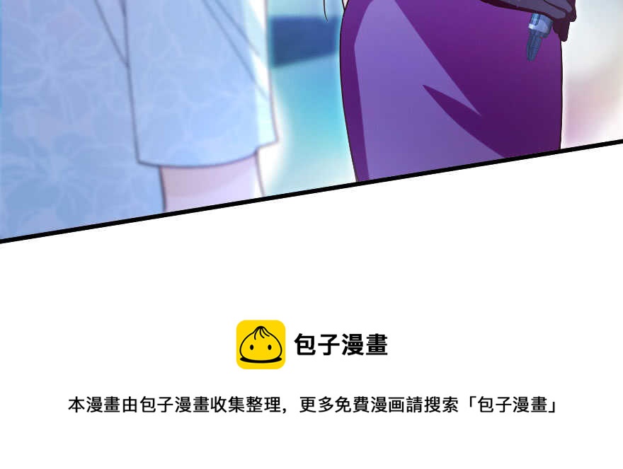 第 151 页
