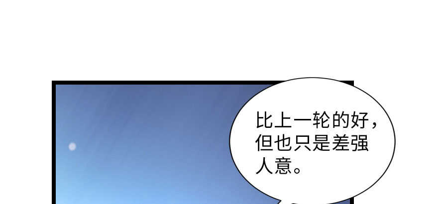 第 152 页
